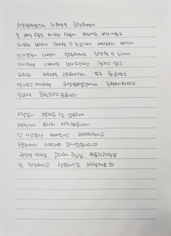 고객후기 이미지