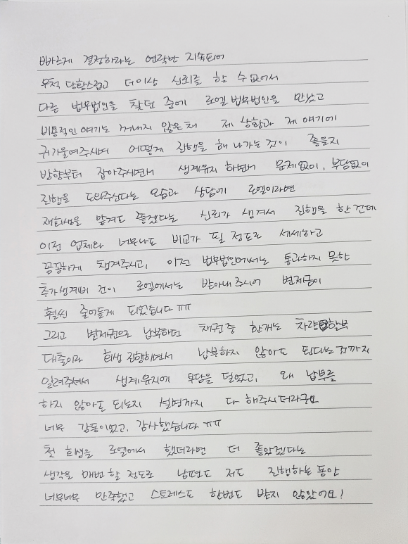 고객후기 이미지